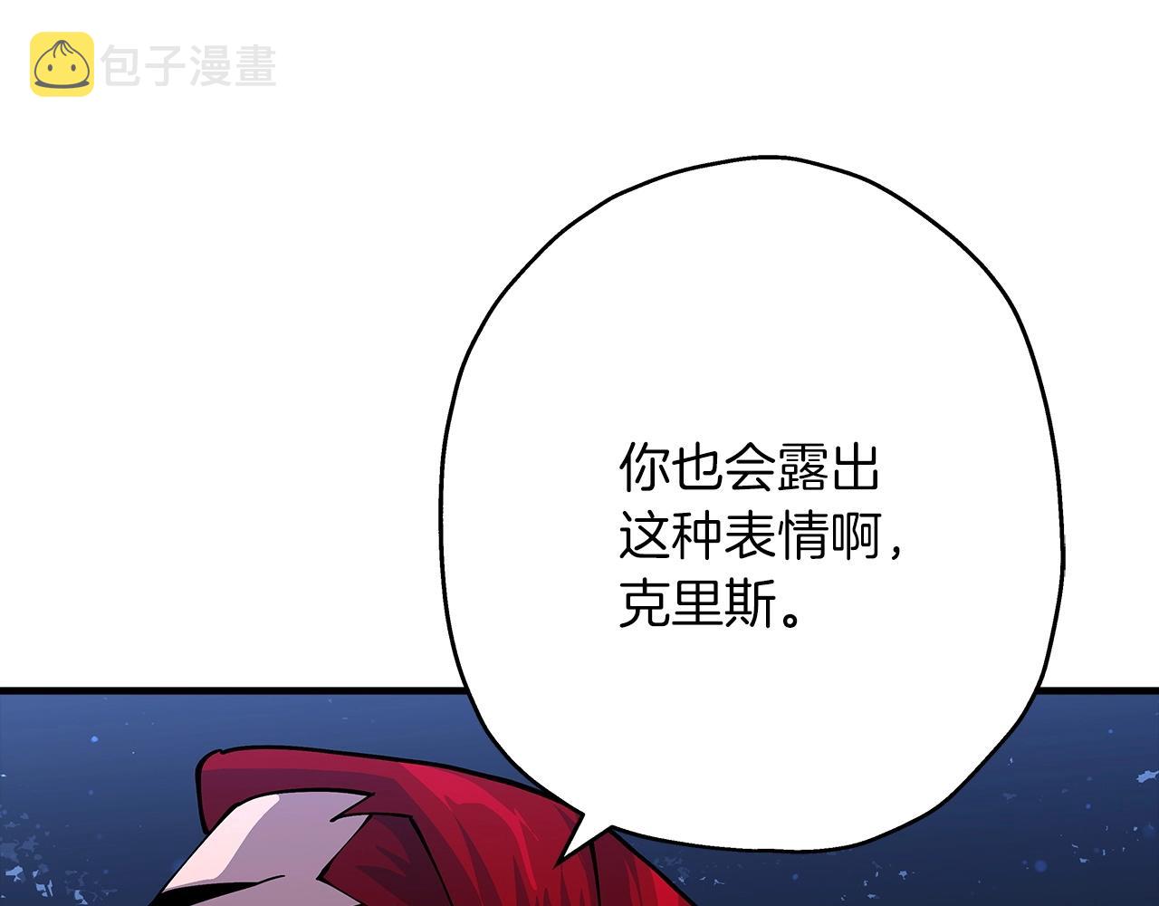 第33话 拜斯者的对决38