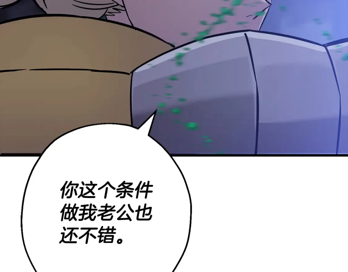 第131话 战争的真面目49