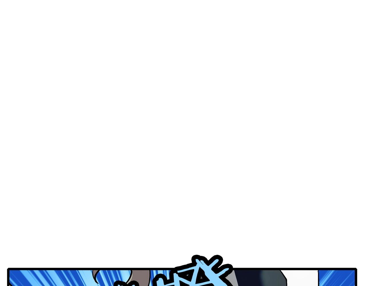 第50话 战争的终结172