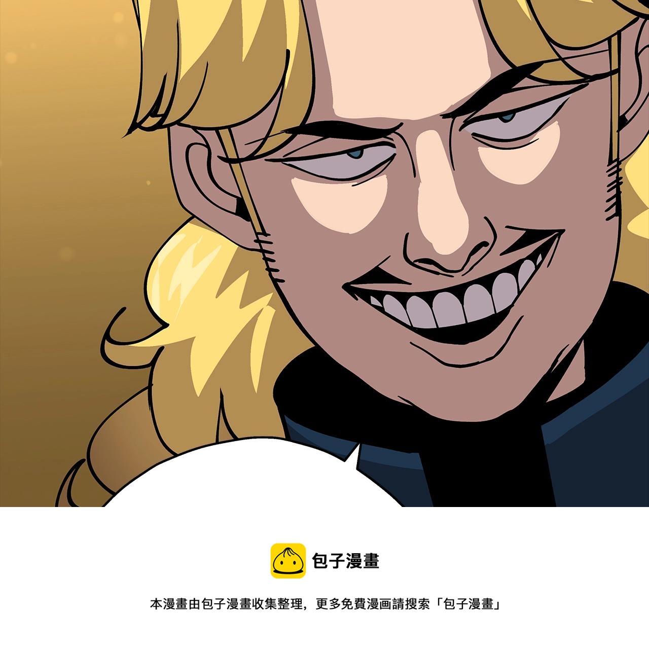 第34话 他无罪！我说的！72