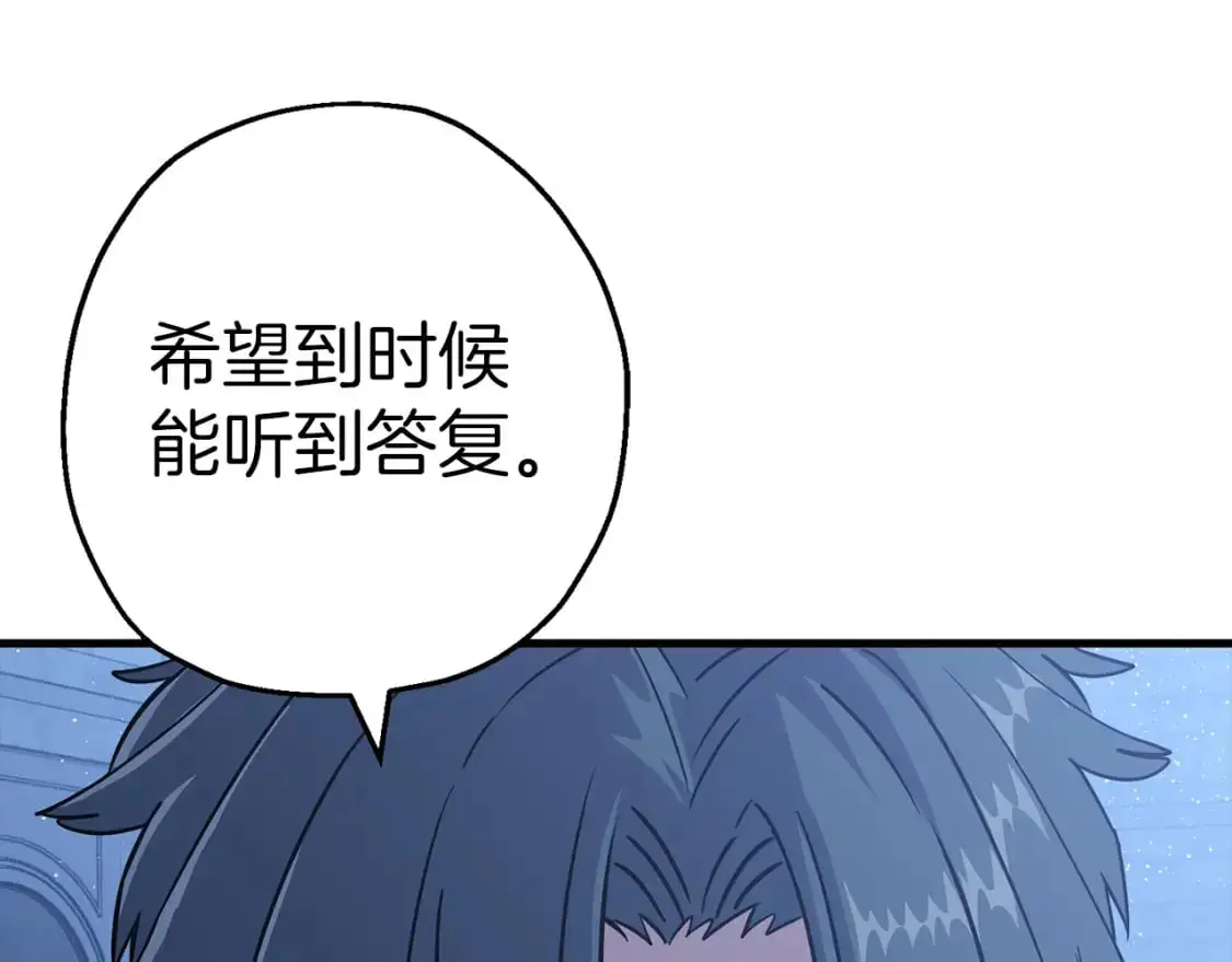 第129话 宣战163