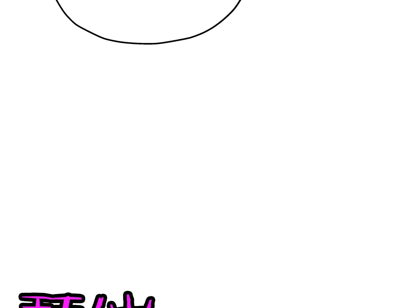 第56话 男爵克里斯171
