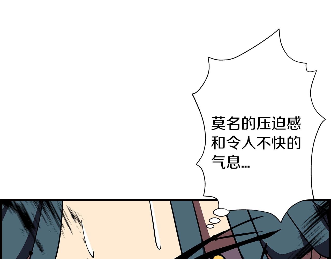 第13话 王者之姿89