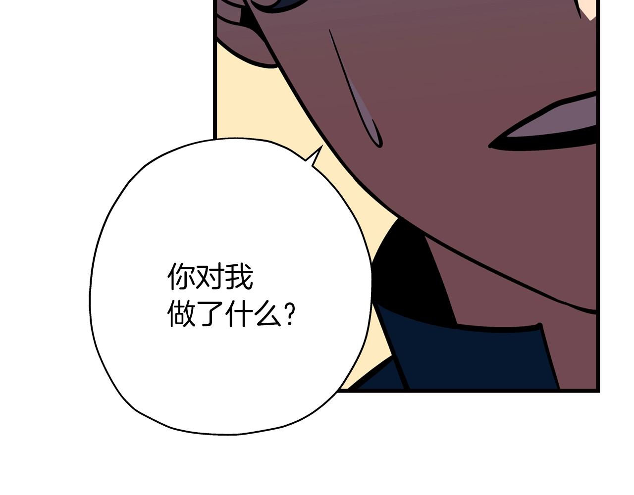 第13话 王者之姿134