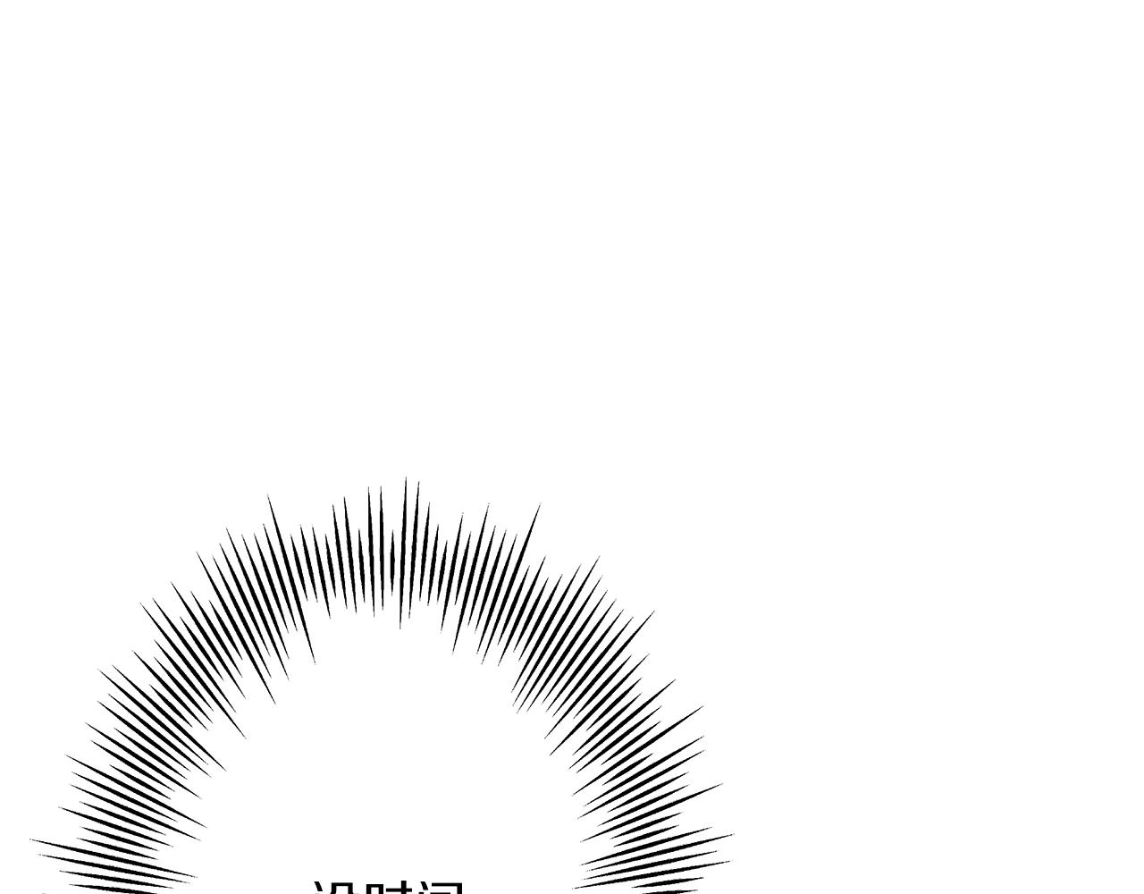 第37话 新的舞台38