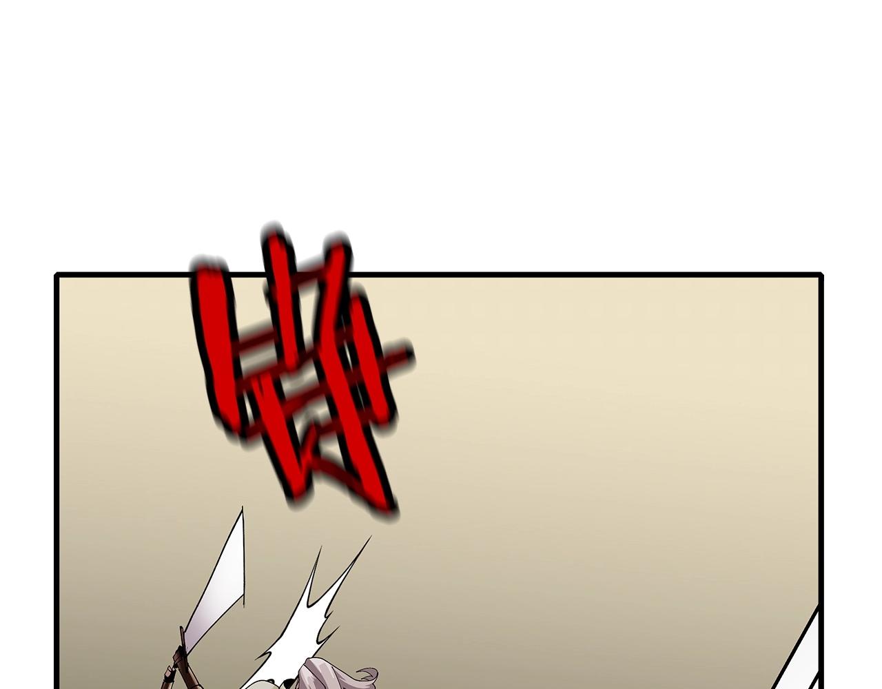 第49话 不怕死的！就来吧！7