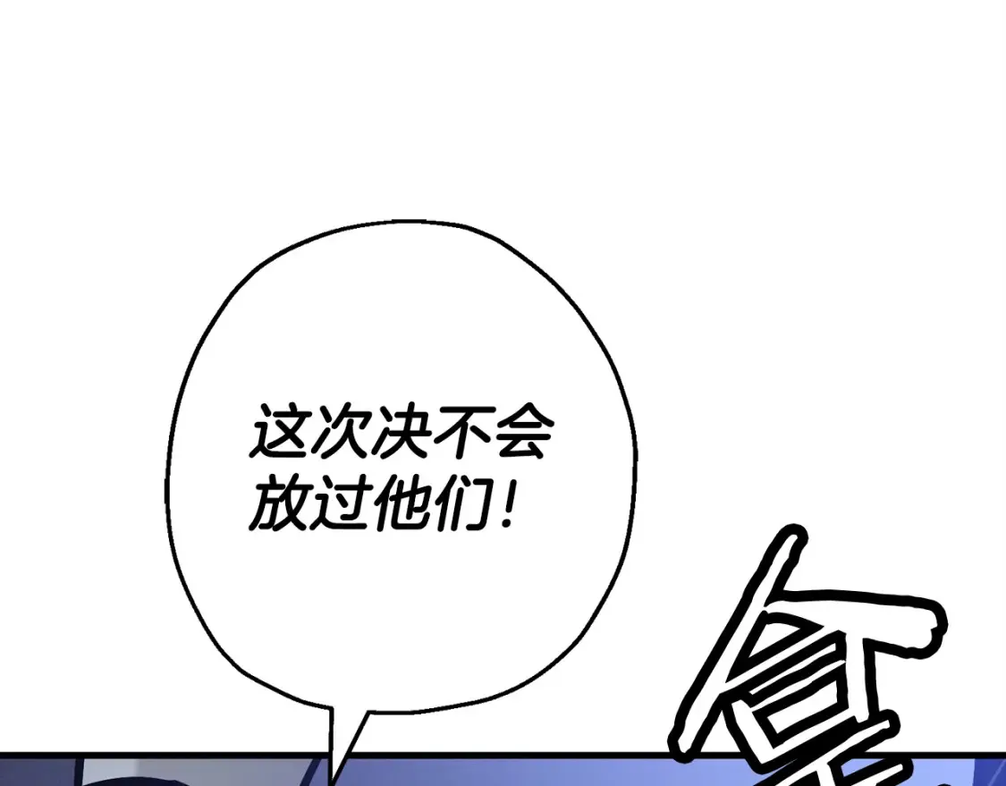 第131话 战争的真面目63