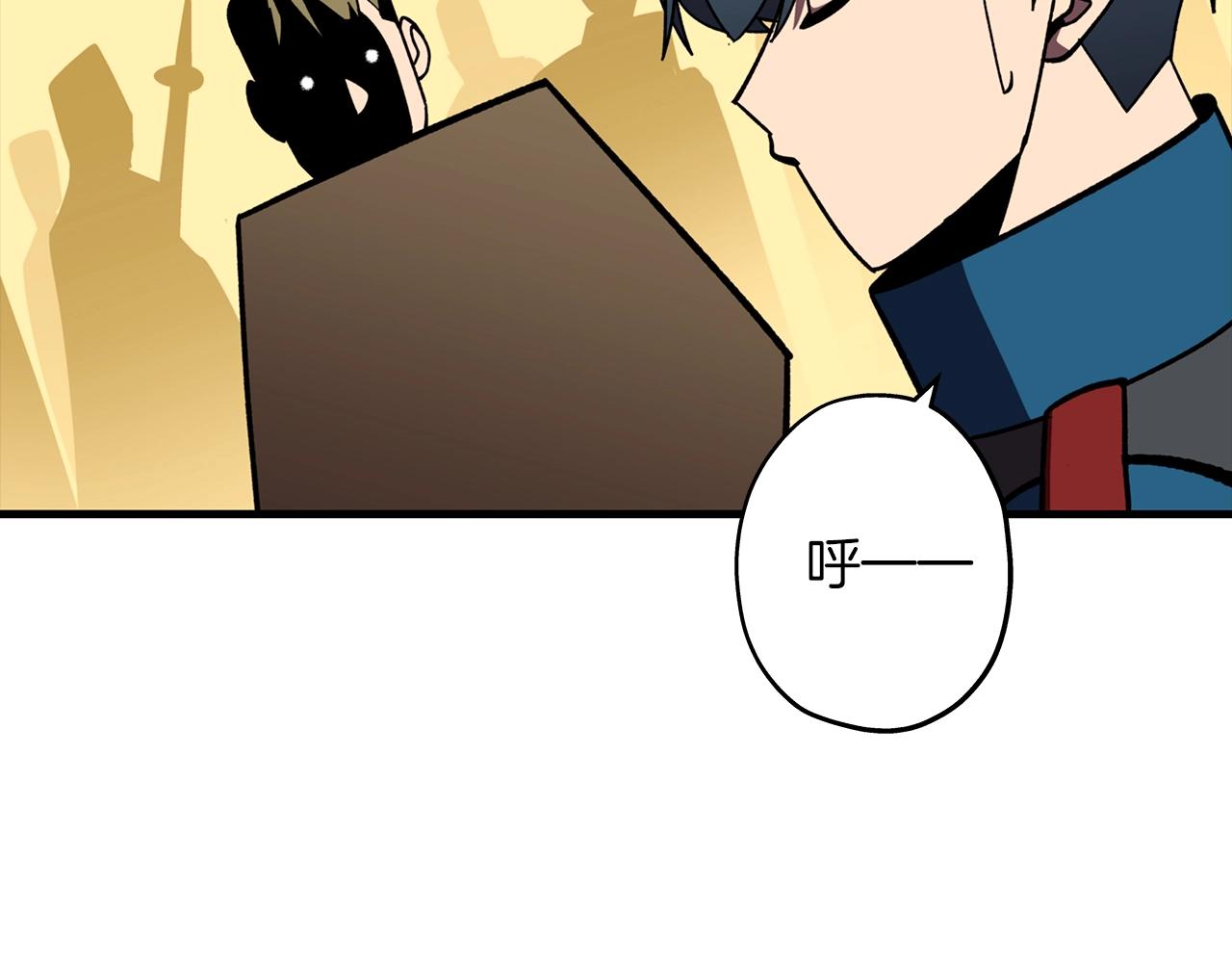 第11话 正式开始30