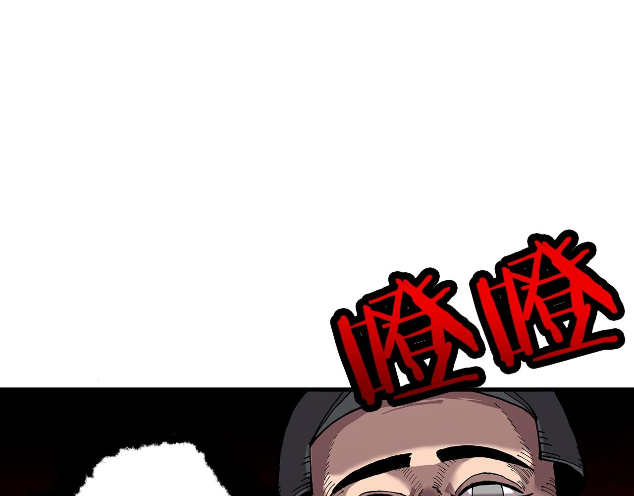 第2话 狩猎30