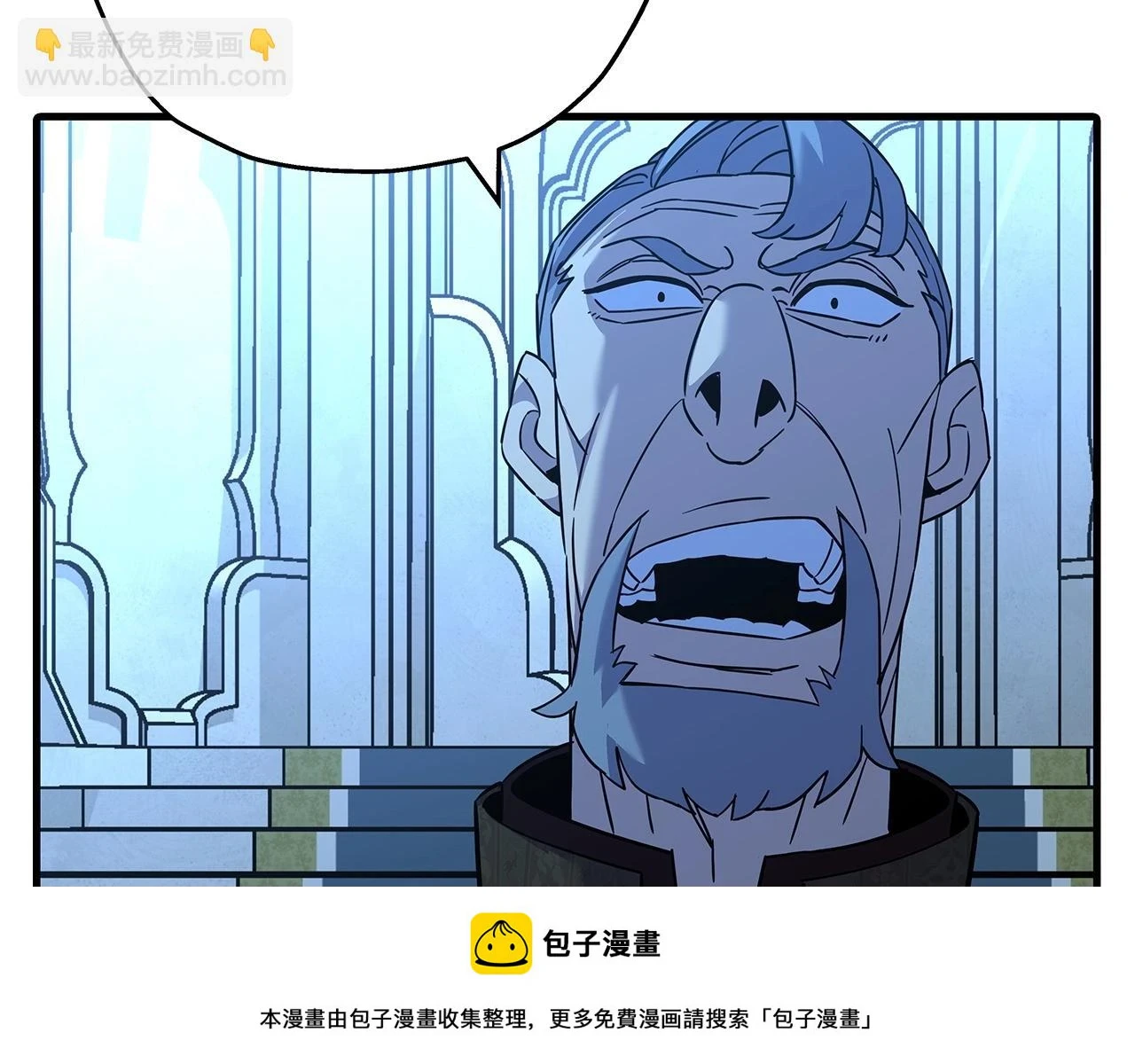 第99话 暗杀99