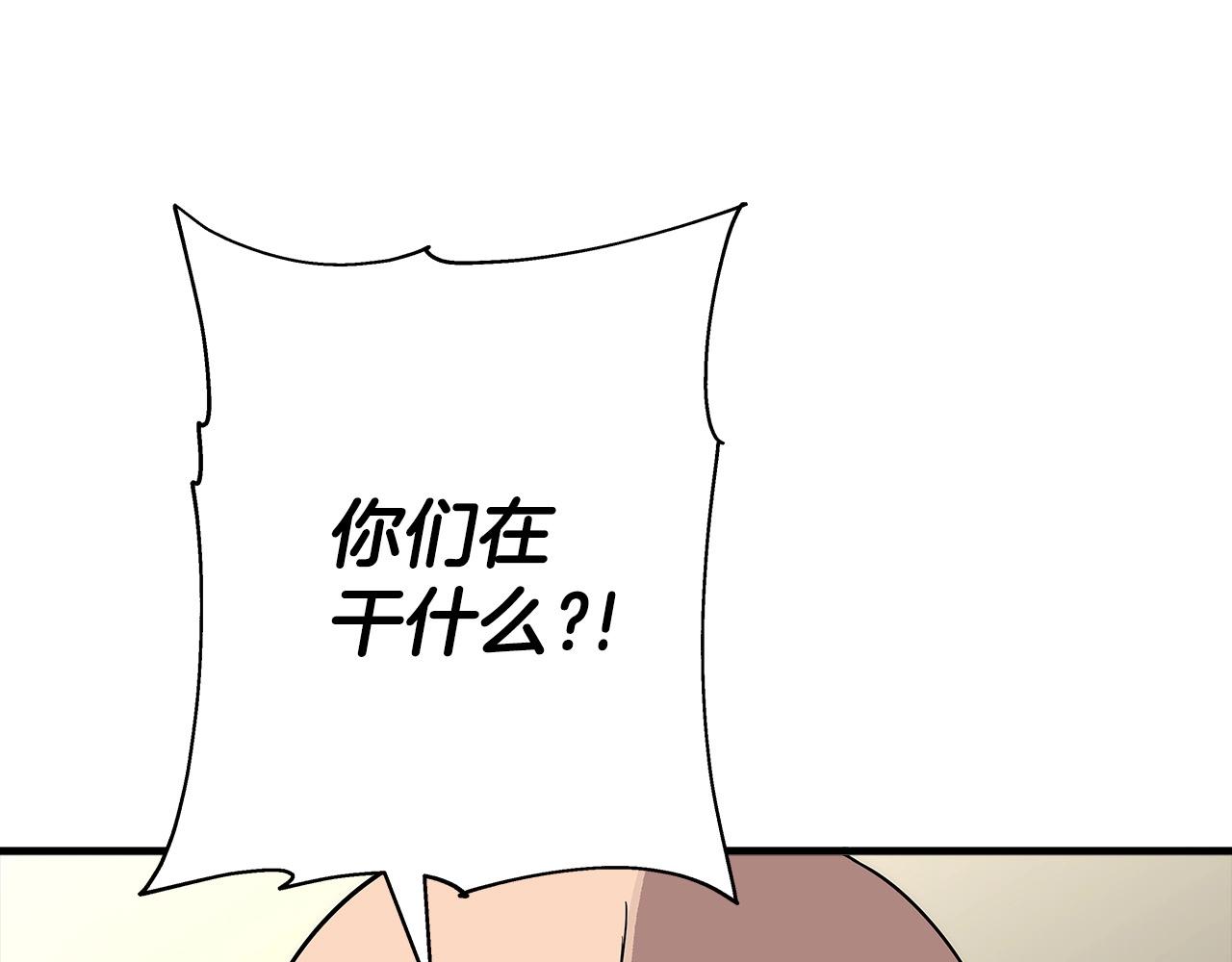 第76话 公爵的剑33