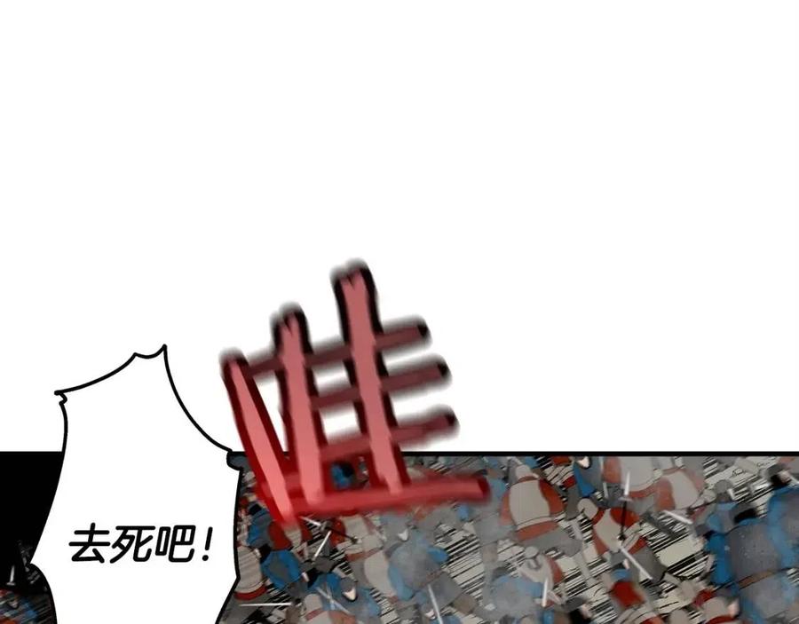 第19话 跟我上！杀敌！41