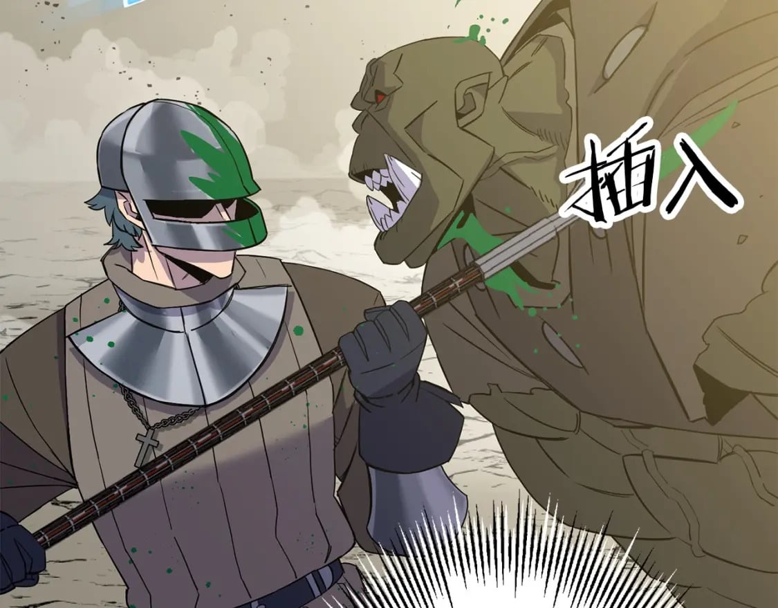 第105话 跃入战场！5