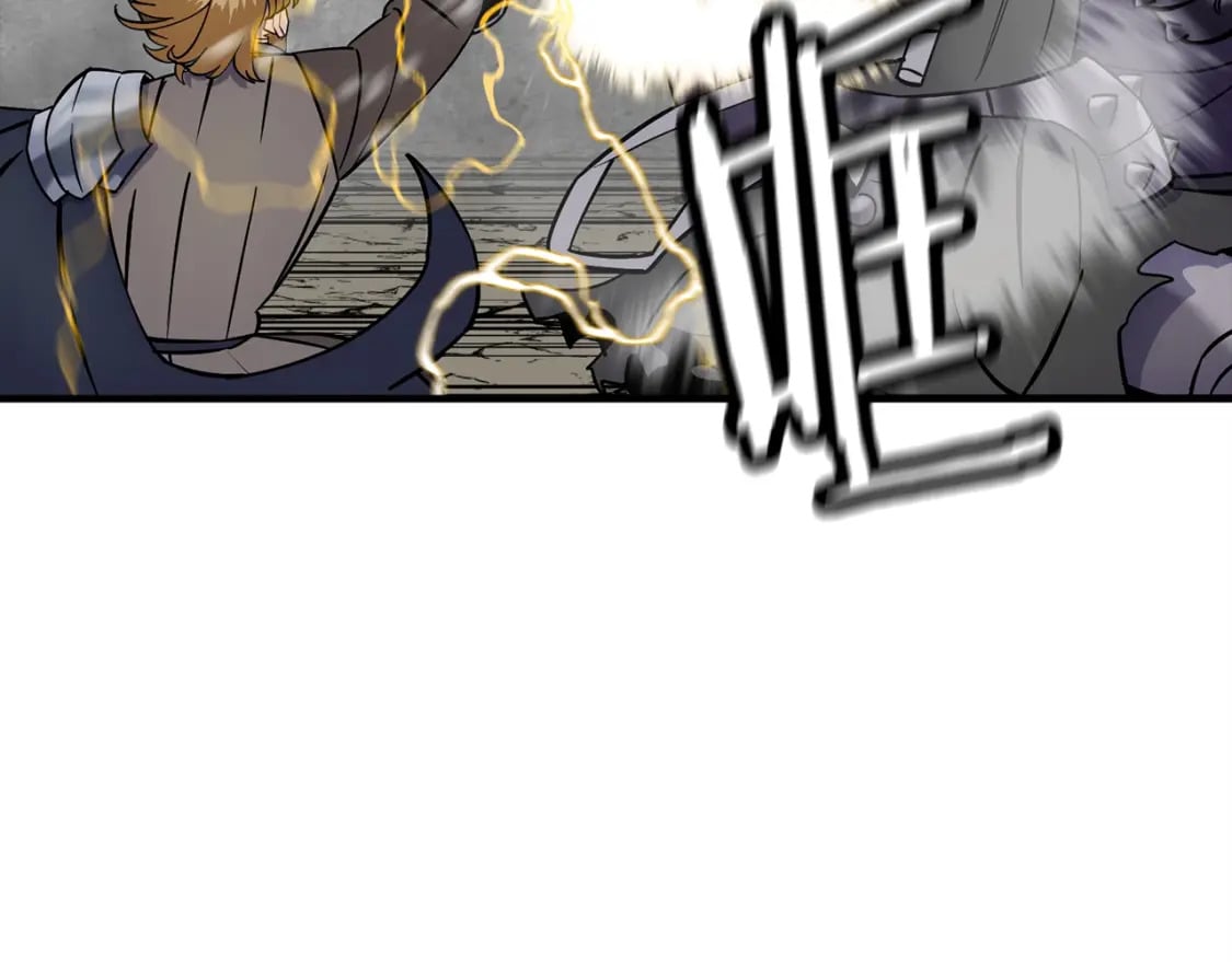 第117话 可怕的兽人111