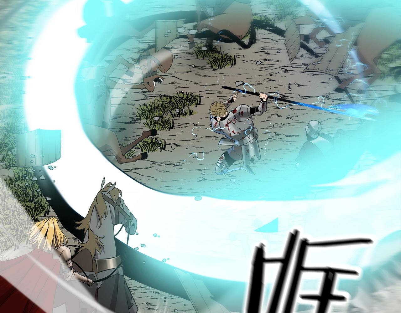 第89话 王者之证！189