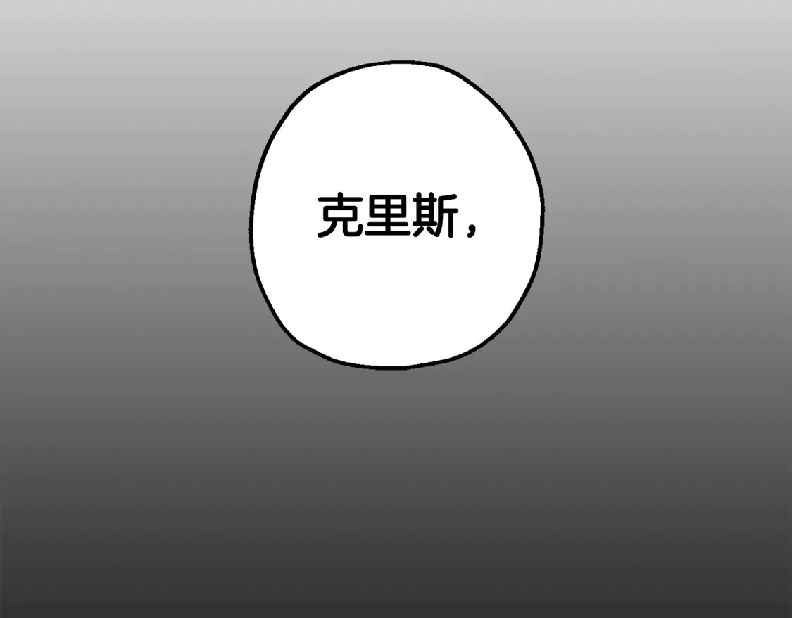 第137话 艰难的胜利234