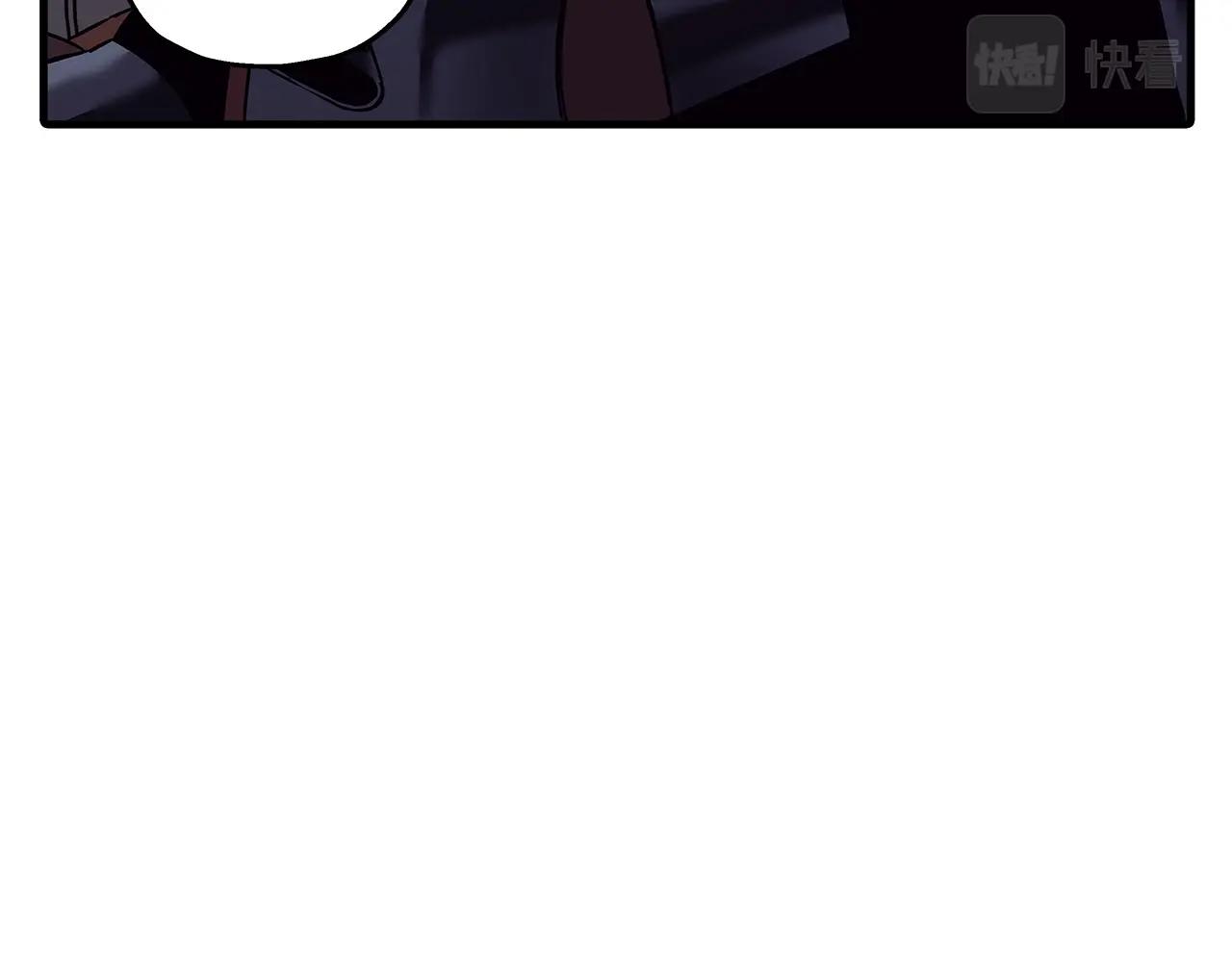 第86话 大小王34