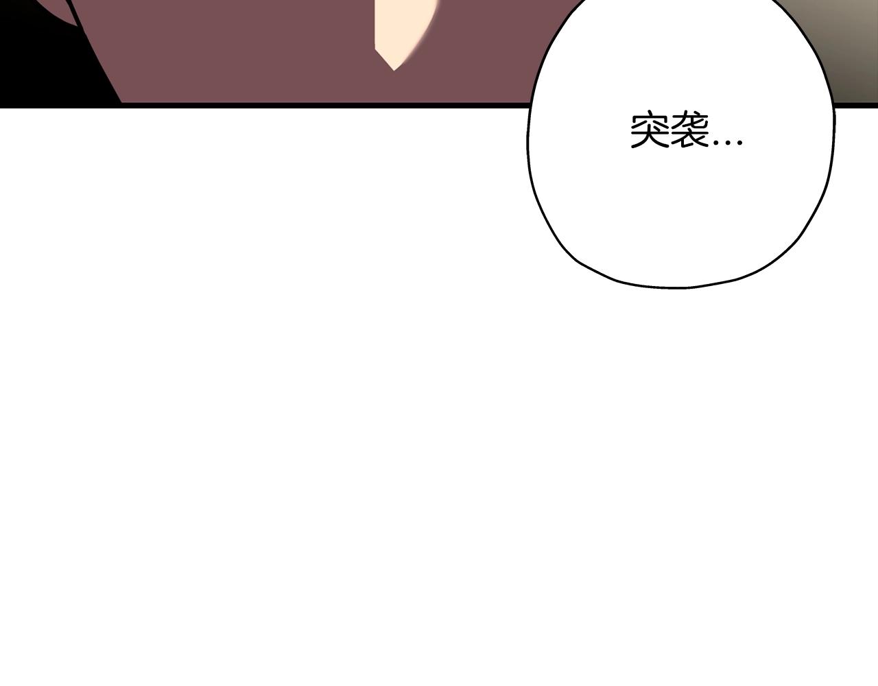 第11话 正式开始72