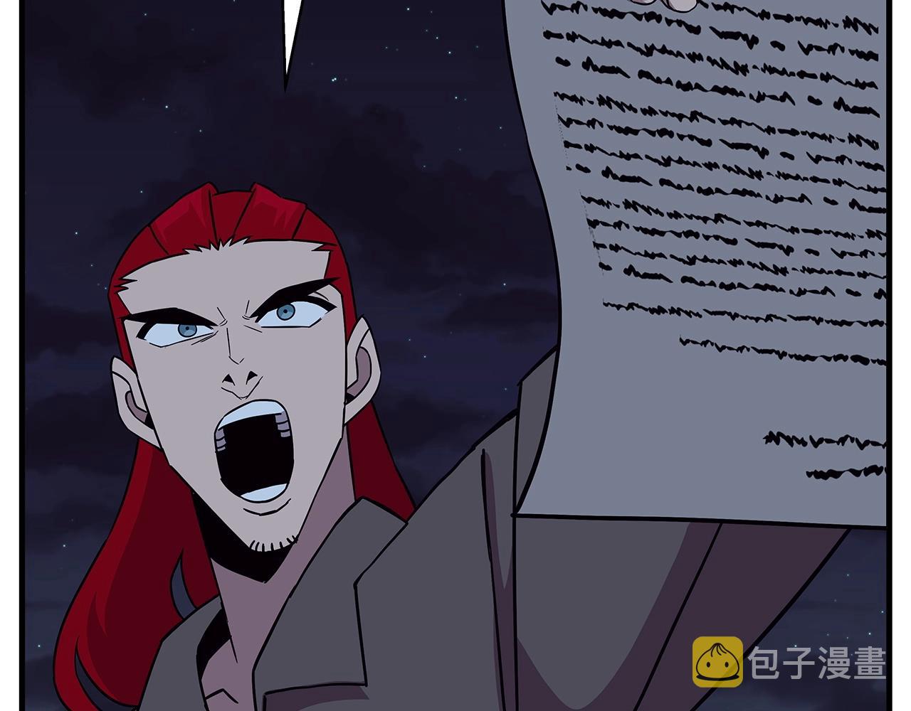 第86话 大小王196