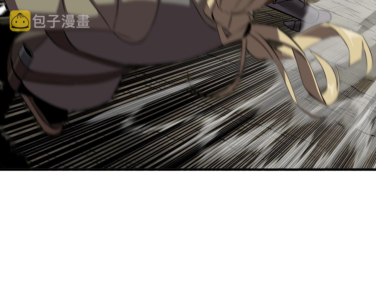 第62话 谁敢放肆！121