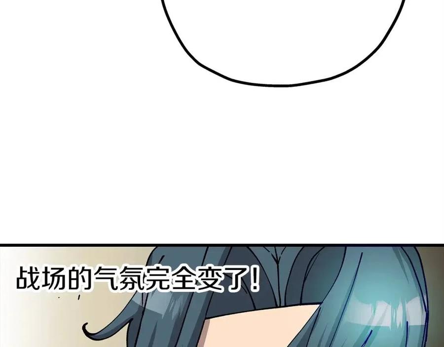 第19话 跟我上！杀敌！72