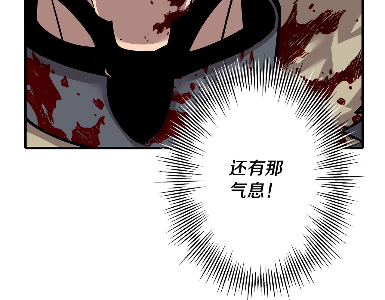 第54话 皇叔133