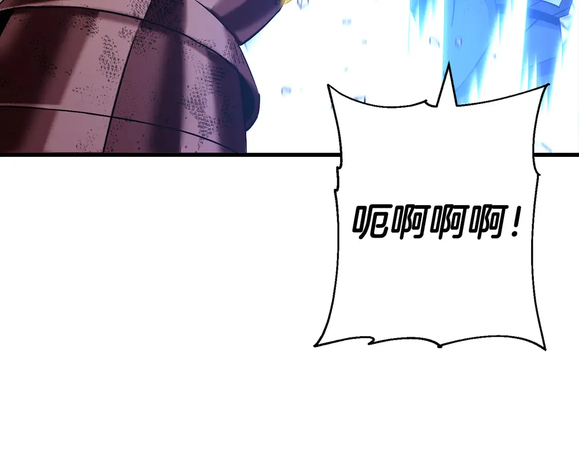 第135话 暗算132