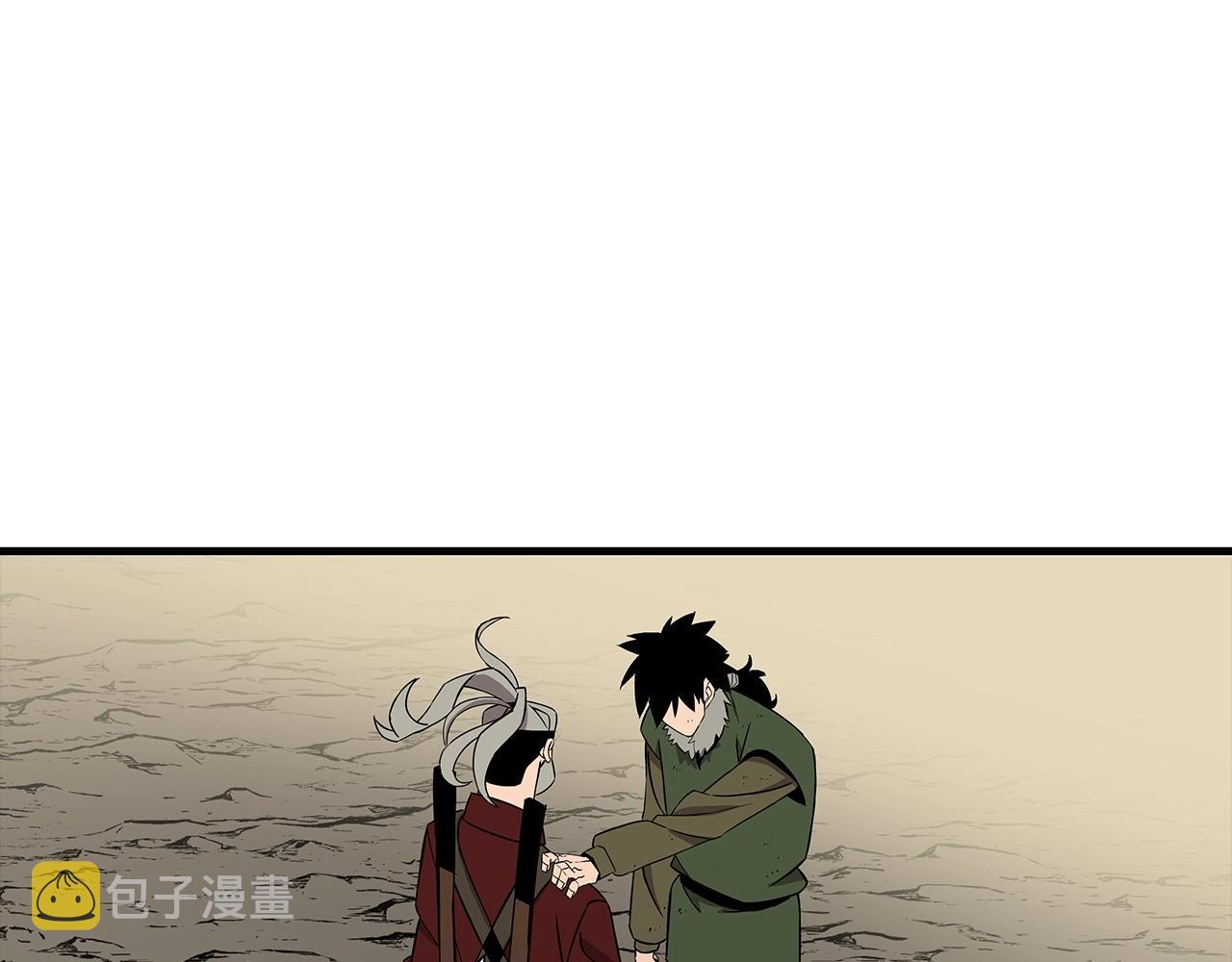 第70话 南部的怒火91
