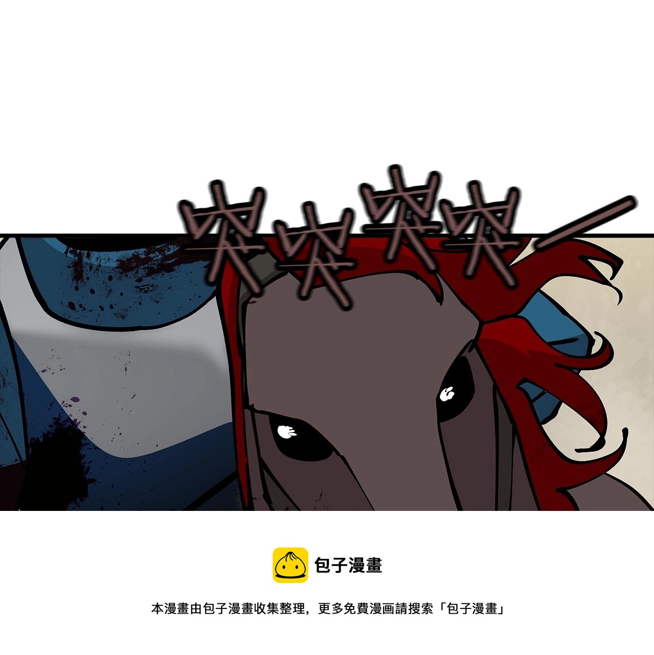 第39话 利刃152