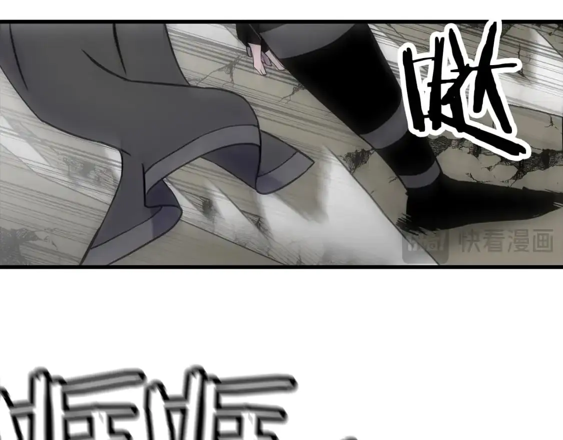 第125话 威逼利诱103