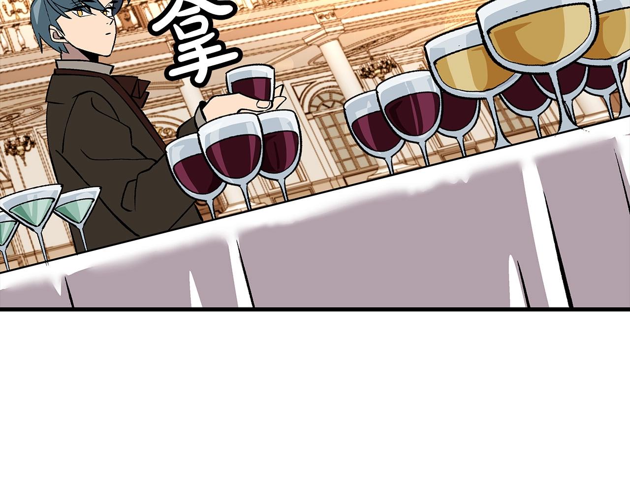第56话 男爵克里斯109