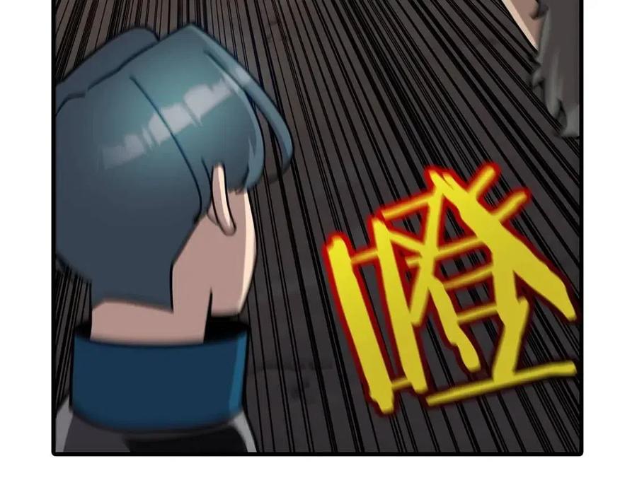 第16话 恐惧蔓延142
