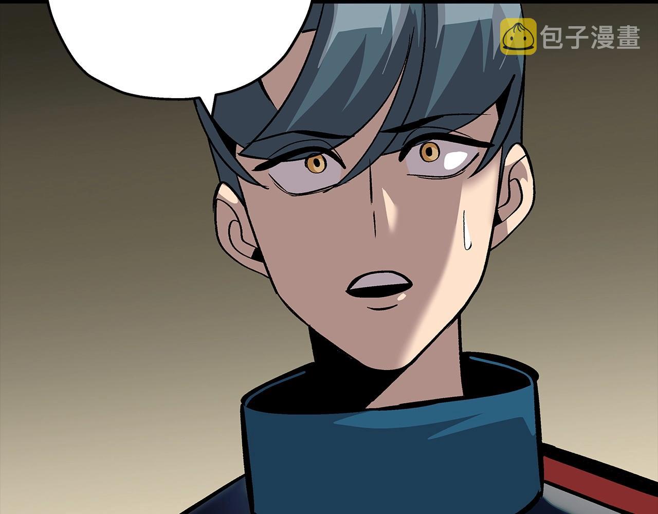 第48话 他所守护的是...189