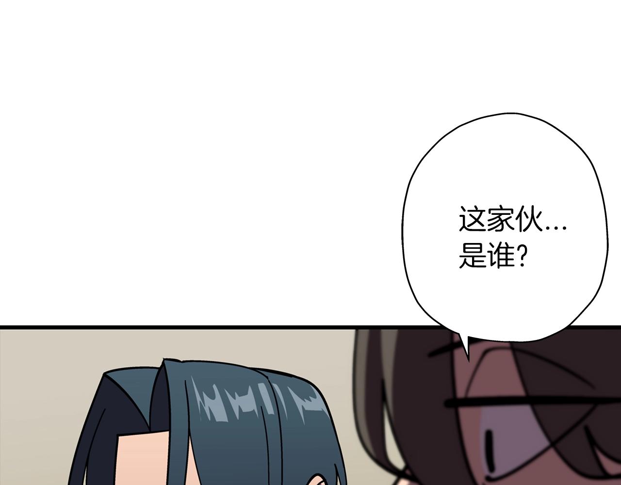 第14话 白色的诅咒196