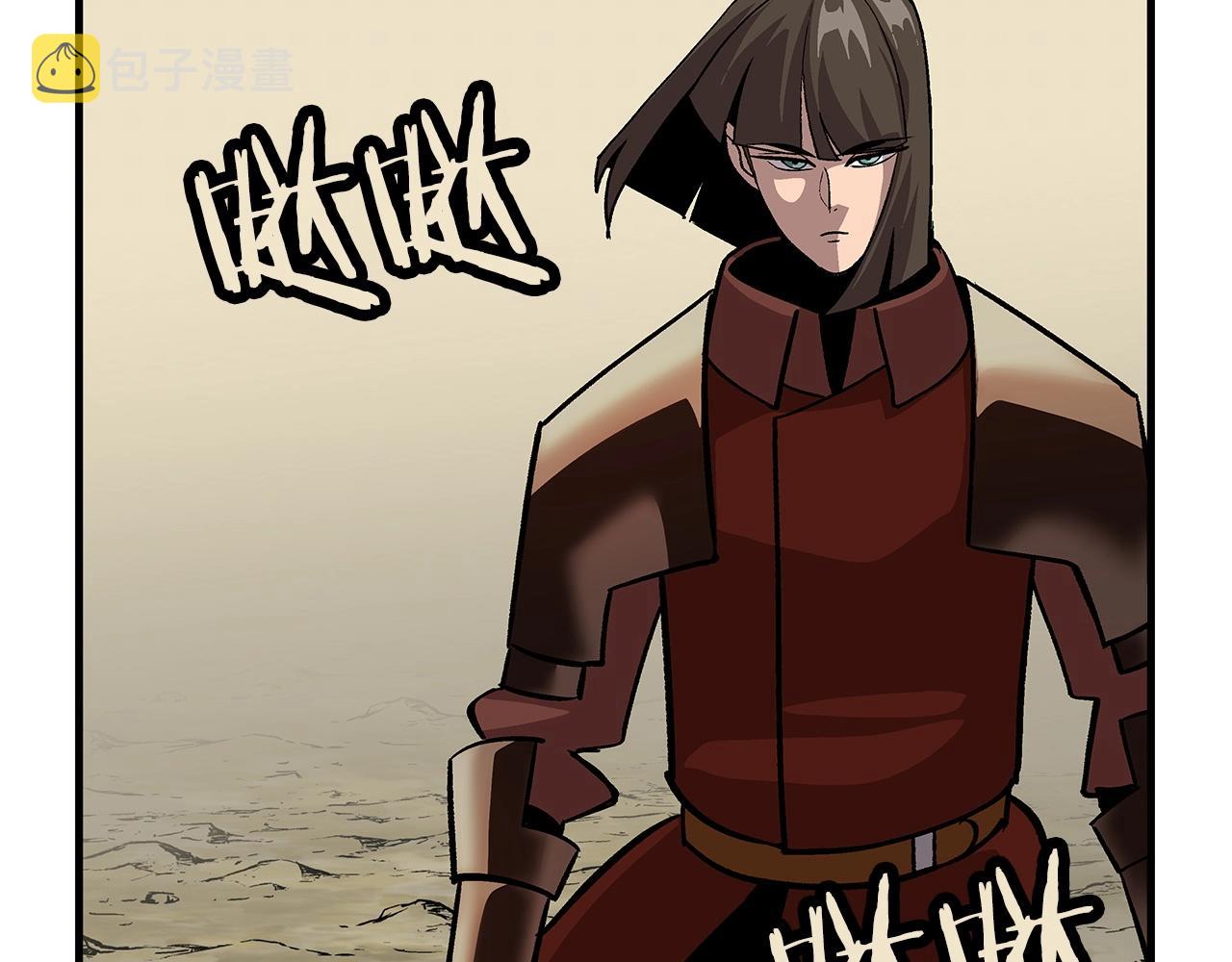 第46话 王牌！104