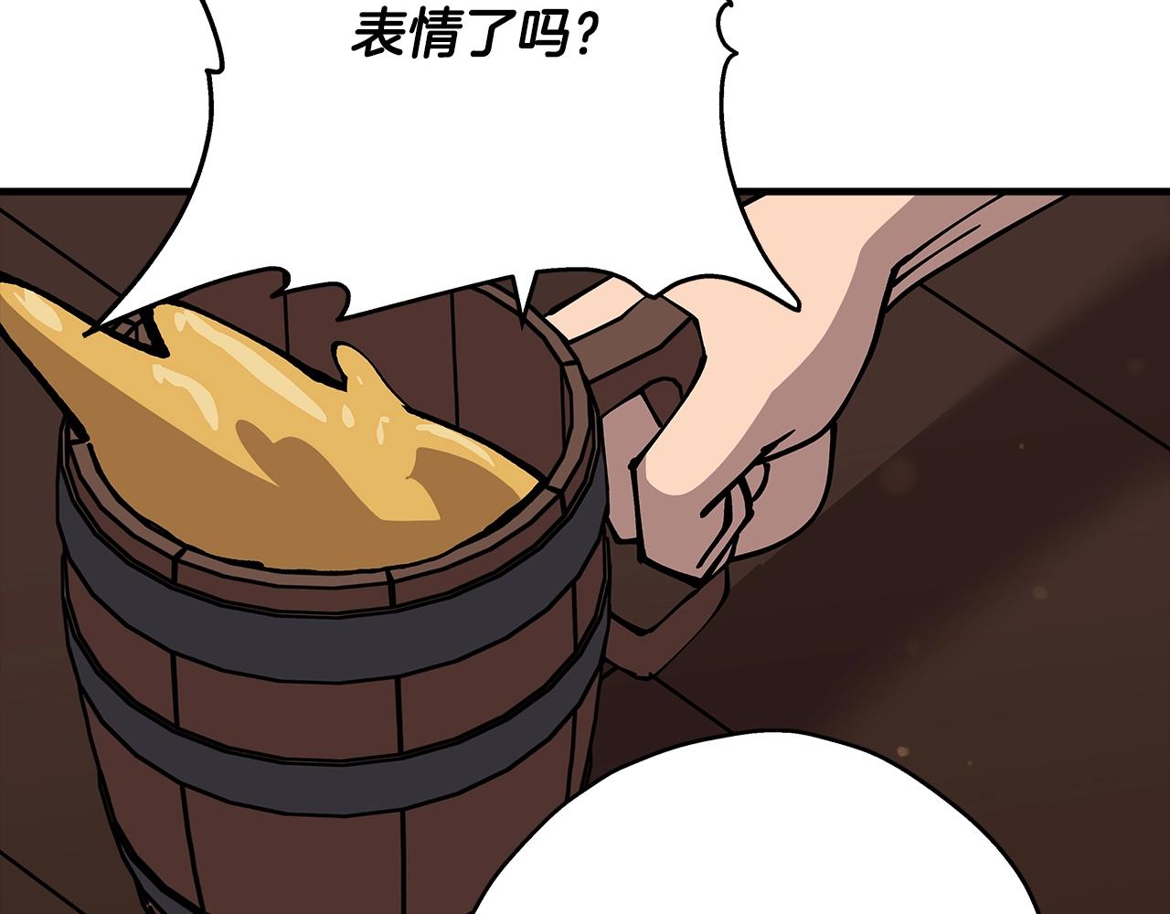 第34话 他无罪！我说的！154