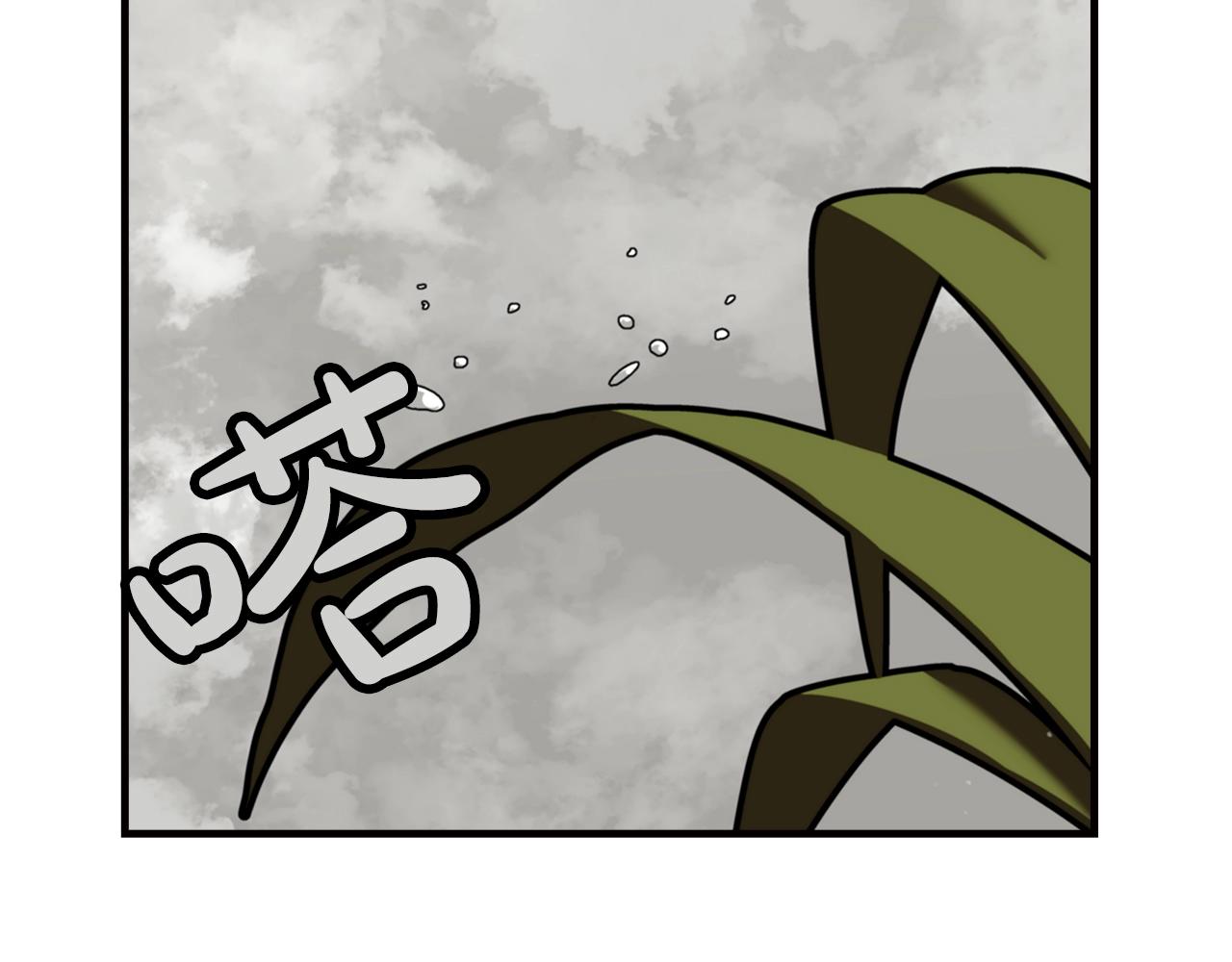 第13话 王者之姿161