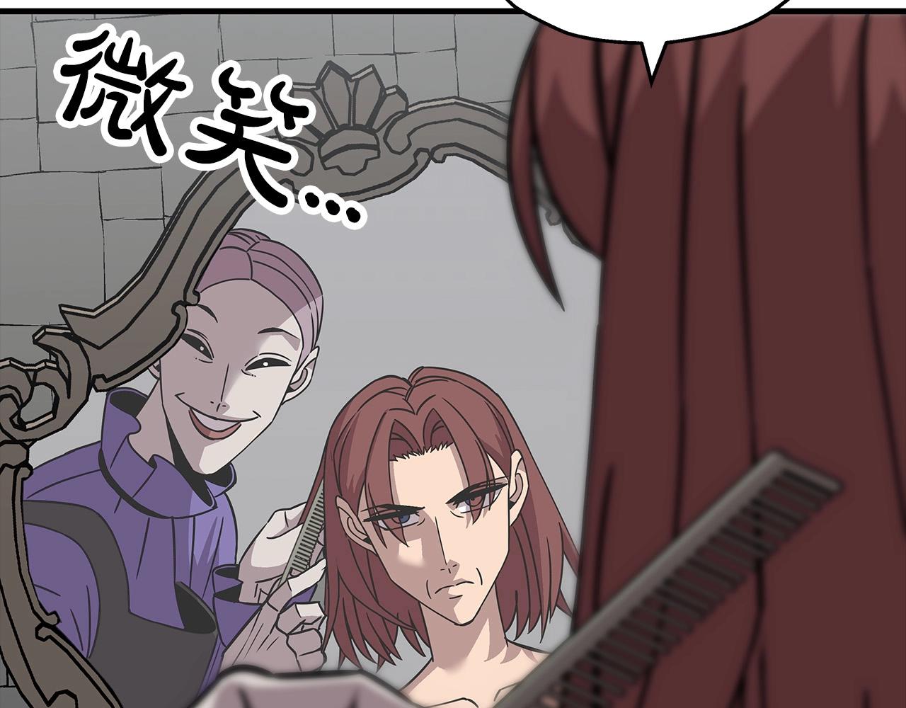 第85话 战争的关键163