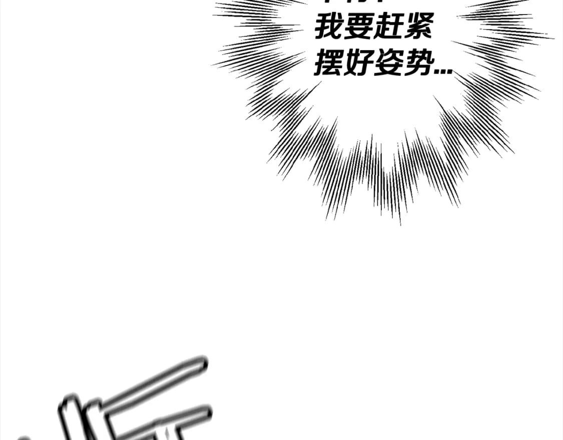 第113话29