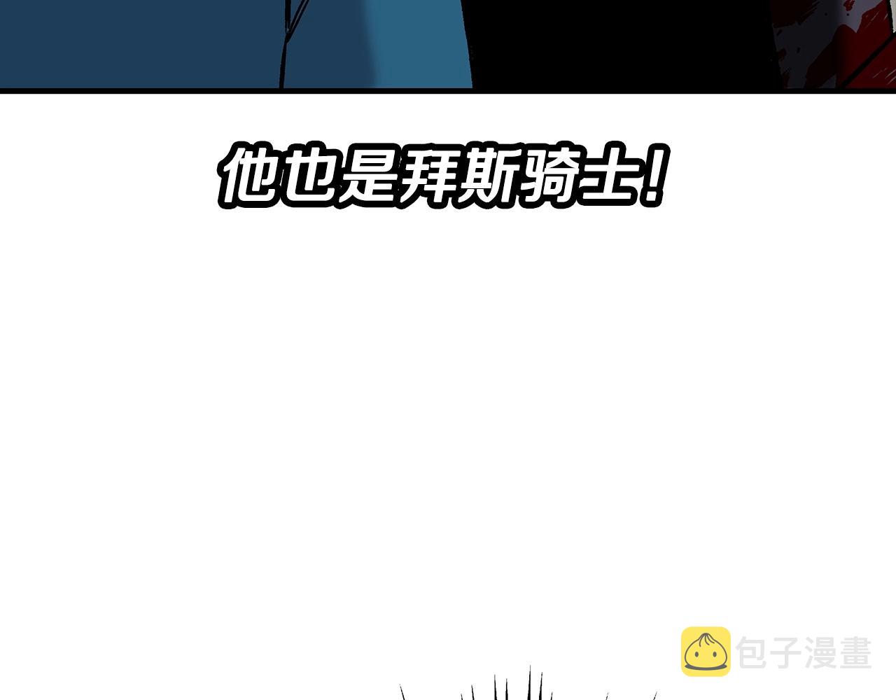 第54话 皇叔137