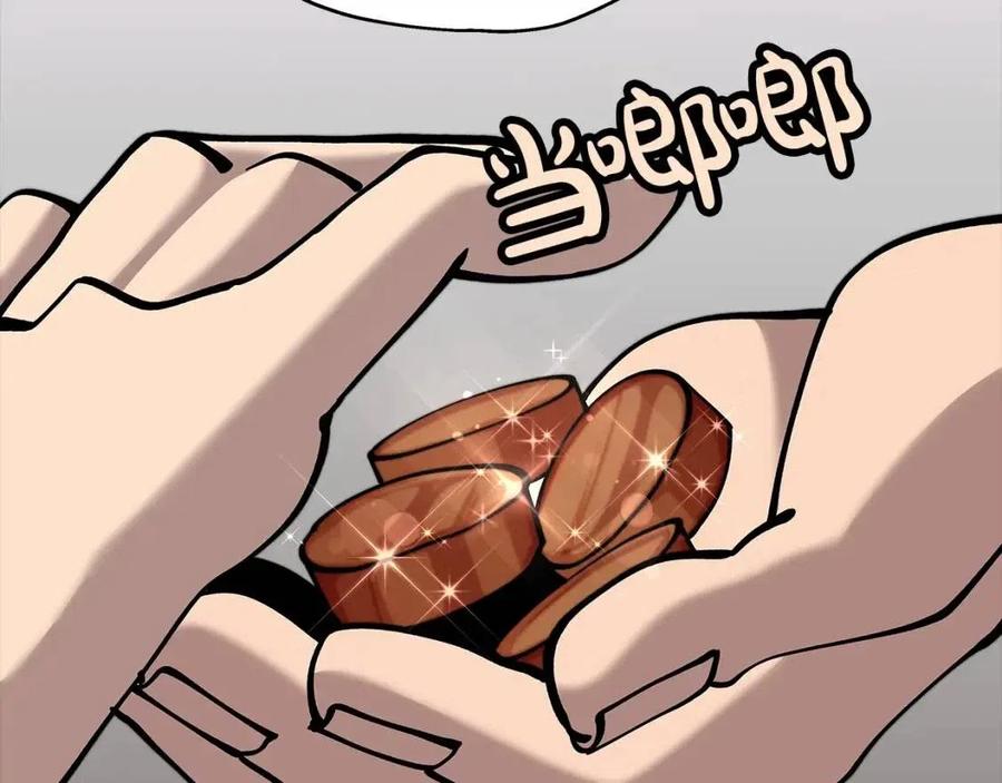 第21话 让我成为你的骑士吧！159