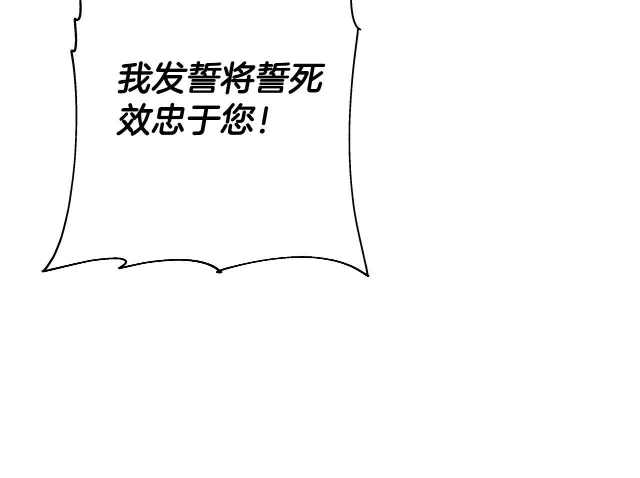 第79话 我有一个梦想95