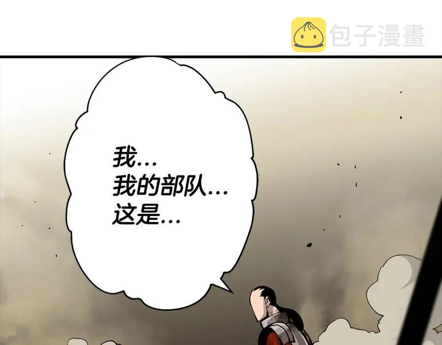 第19话 跟我上！杀敌！145