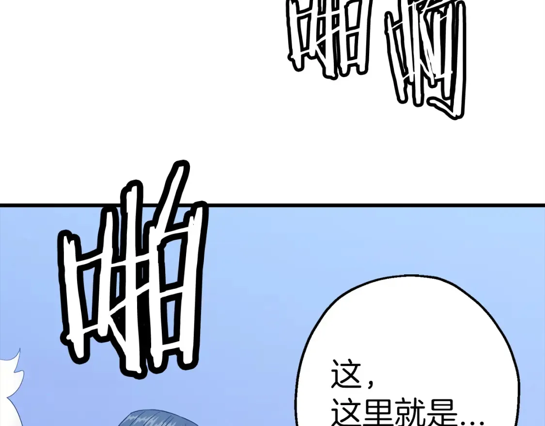 第131话 战争的真面目167
