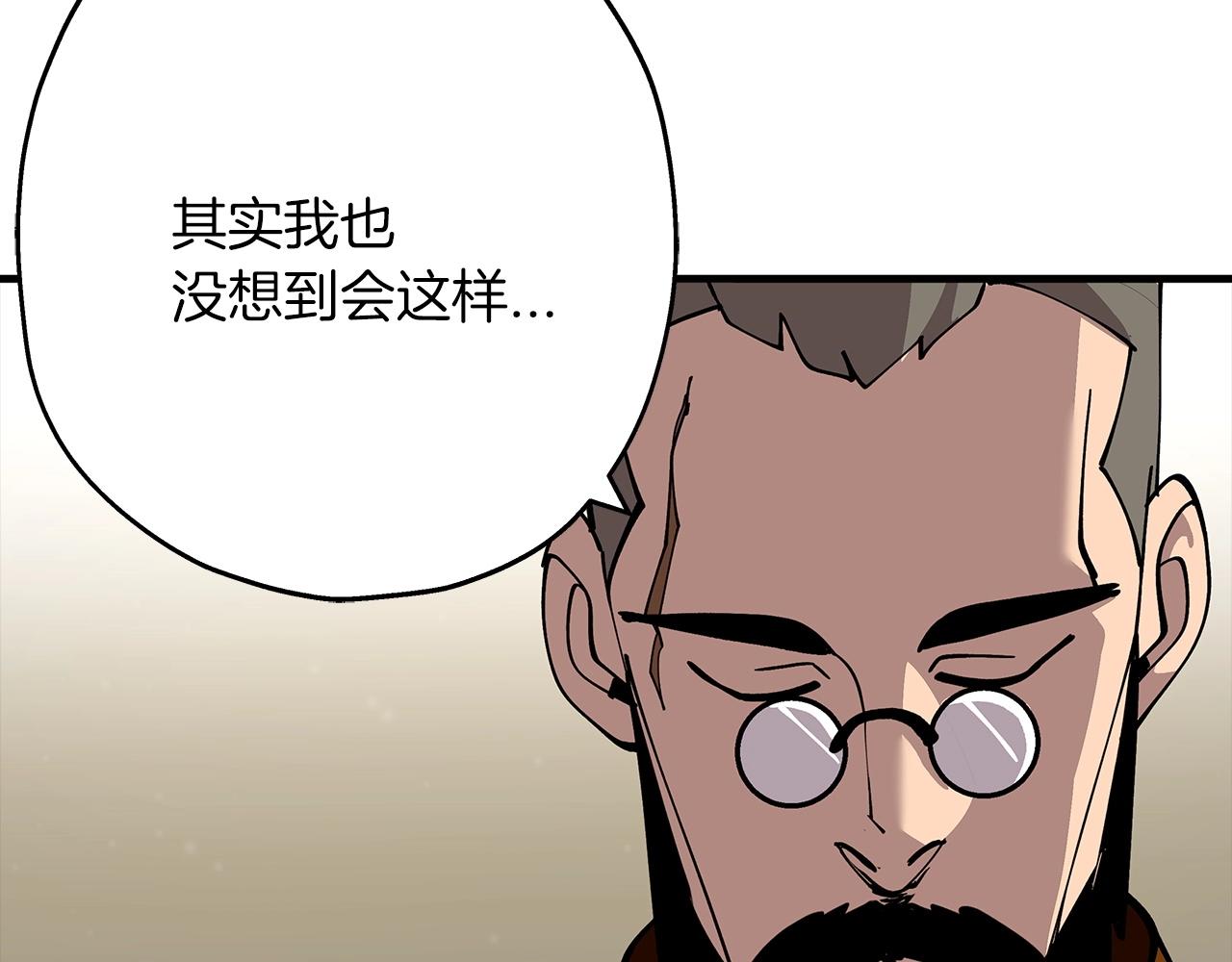 第24话 对练169