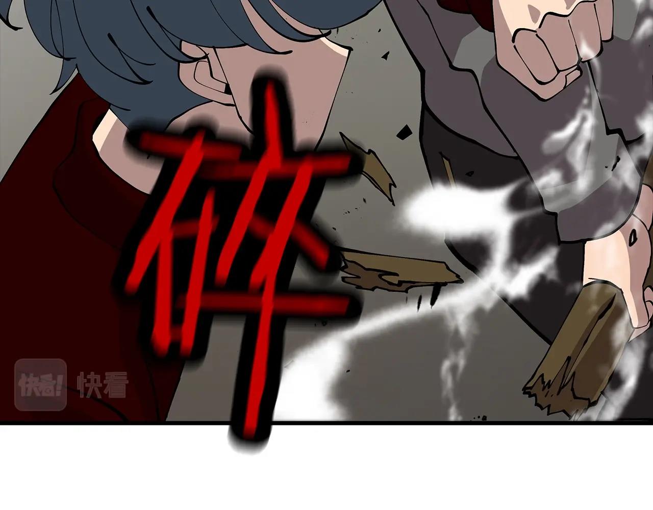 第26话 暴打27