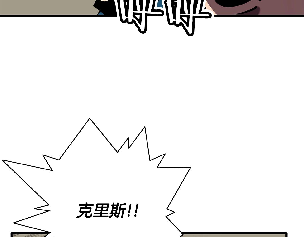 第15话 歼灭之夜47