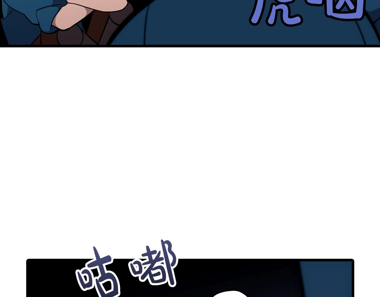 第6话 百人队长71