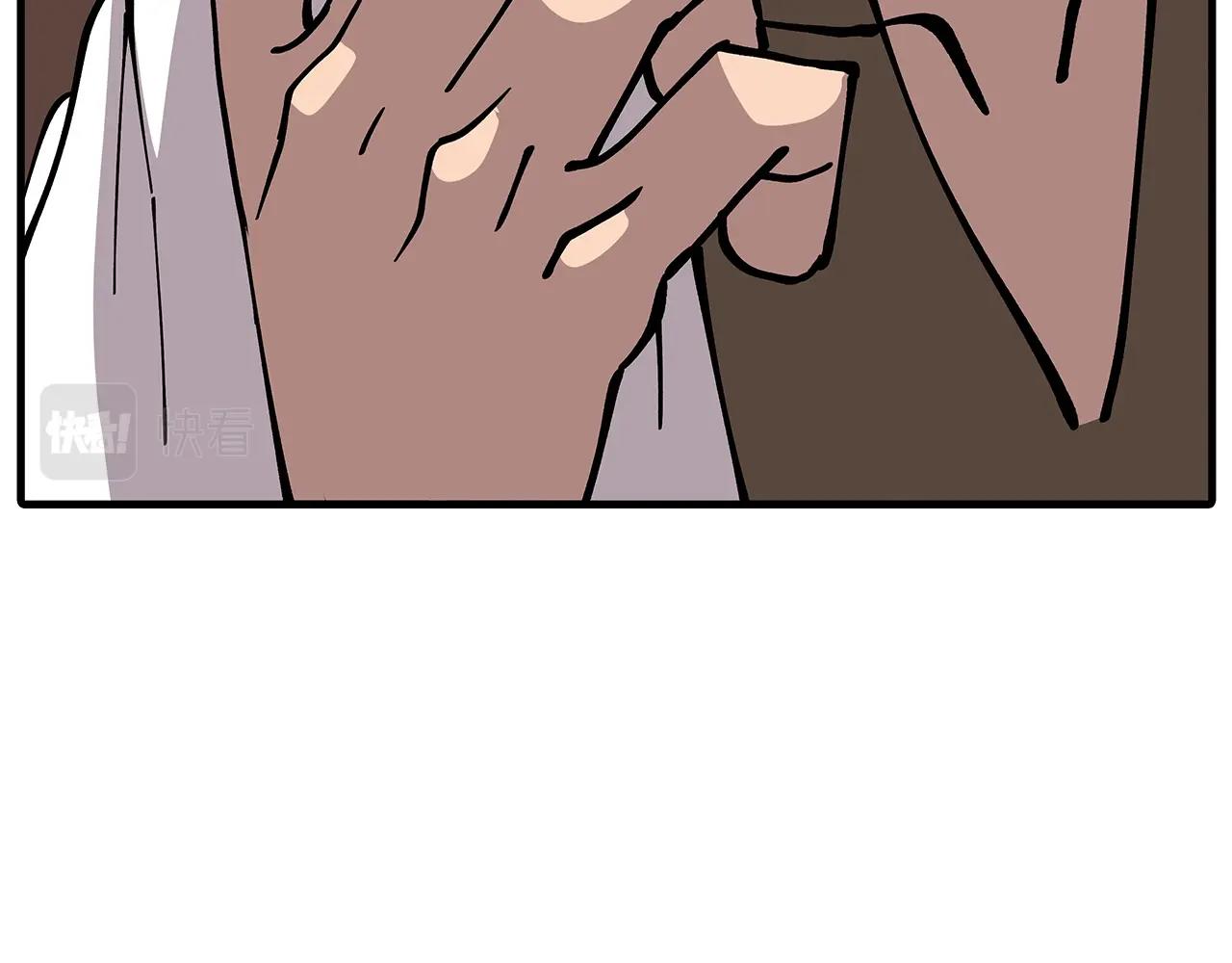 第36话 战争的开端105