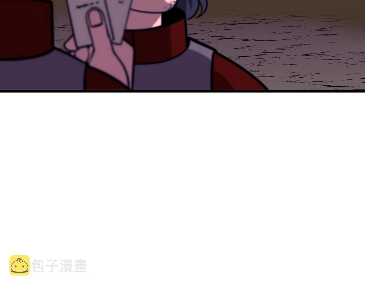 第9话 伏击补给线82